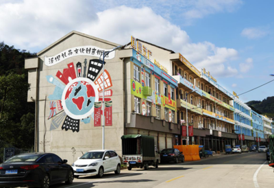 瑞安实施“八美八化”，共建七彩林川 以完善配套描绘乡村旅游新画卷