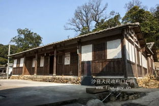 沙县红色旅游景区 完善配套设施，积极争创国家3A级